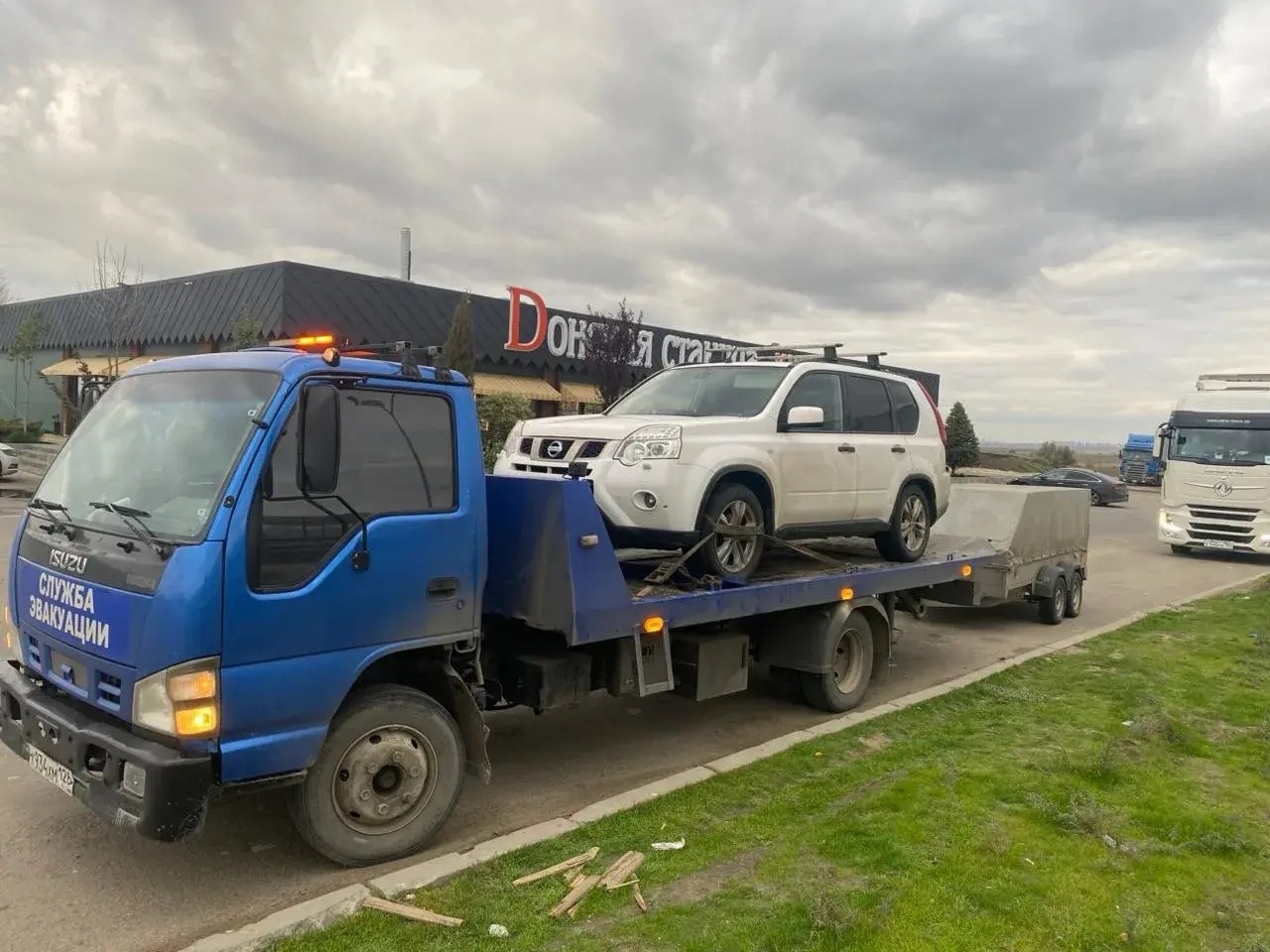 Эвакуация авто